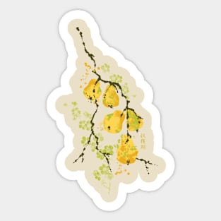 HARVEST PEARS Sticker